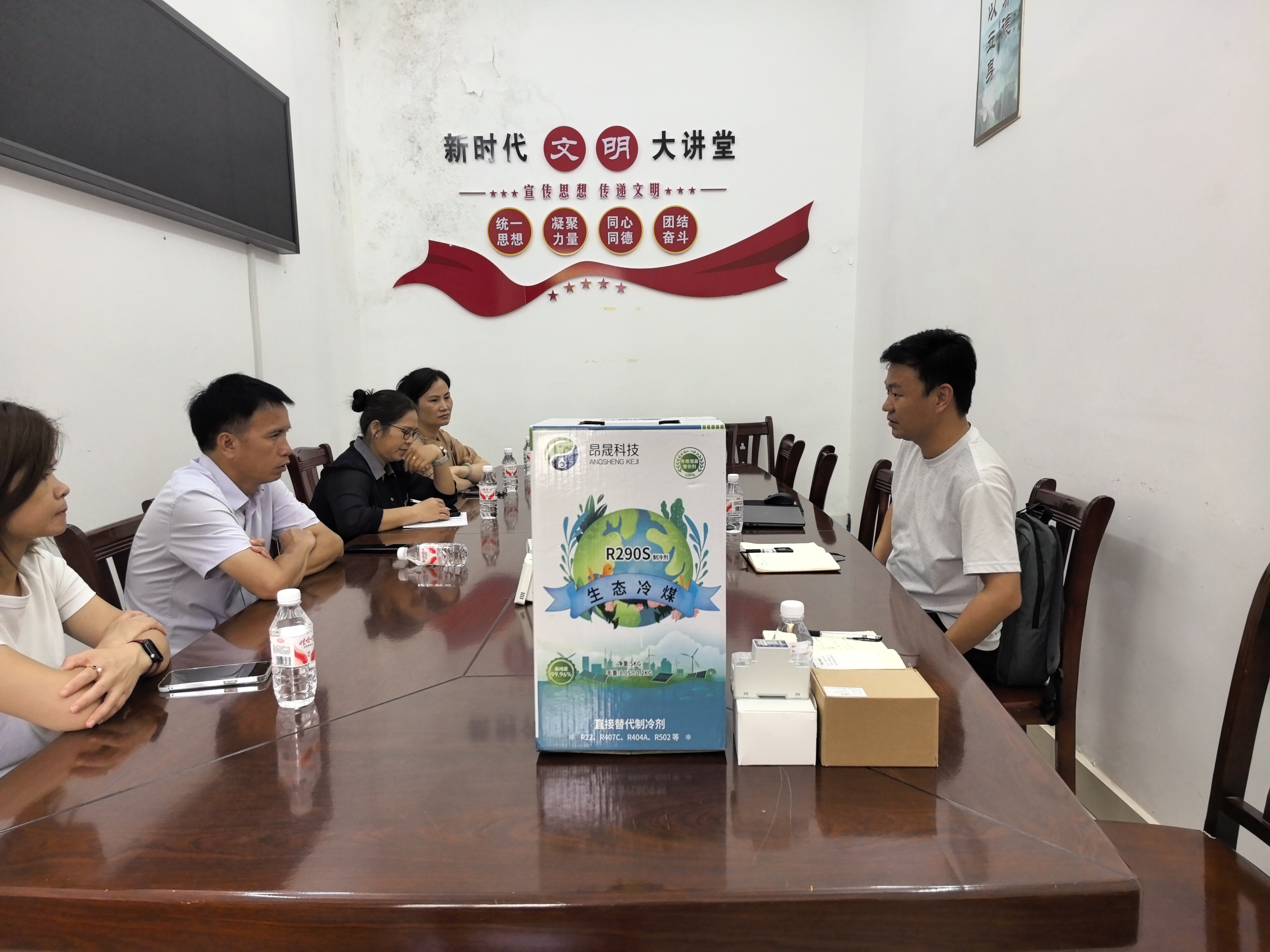 我司前往靖西市开展技术交流